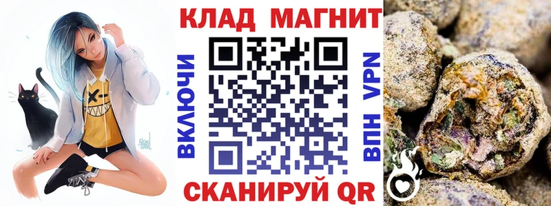 Сколько стоит Иланский Alpha-PVP  МАРИХУАНА  Меф  Гашиш  Кодеин  COCAIN 