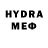 MDMA молли Danga Bold