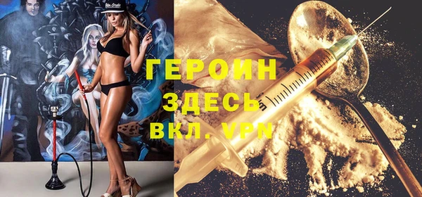 прущая мука Фурманов