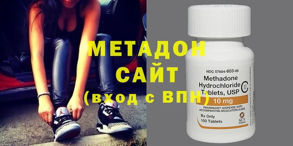 MDMA Premium VHQ Медвежьегорск