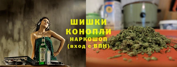 кокаин премиум Мегион