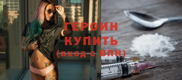 кокаин премиум Мегион