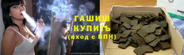 MDMA Premium VHQ Медвежьегорск