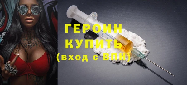 кокаин Майский