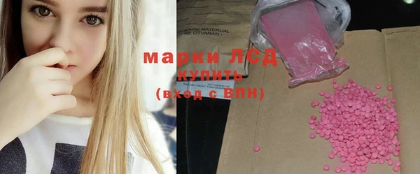 MDMA Premium VHQ Медвежьегорск