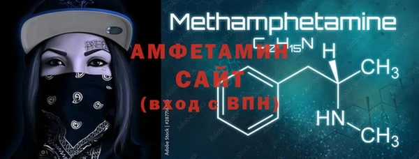 гидропоника Медногорск