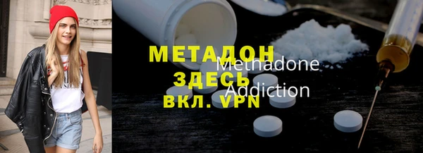 кокаин премиум Мегион