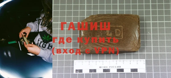 гидропоника Медногорск