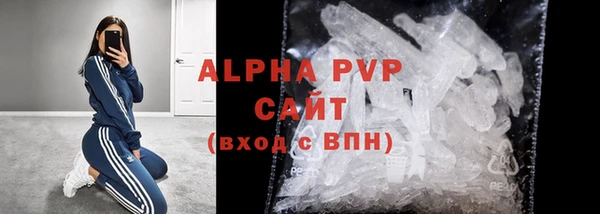 MDMA Premium VHQ Медвежьегорск