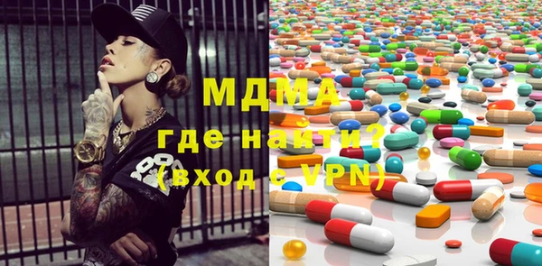 гидропоника Медногорск