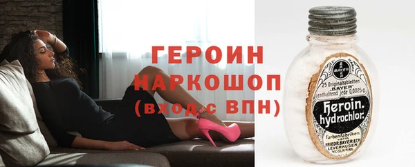 кокаин премиум Мегион