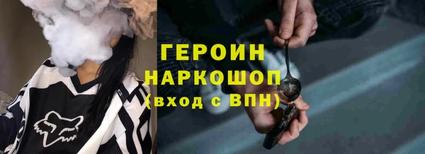 гидропоника Медногорск