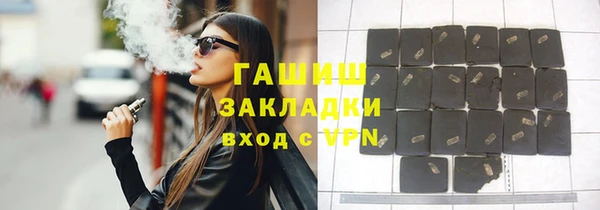 гидропоника Медногорск