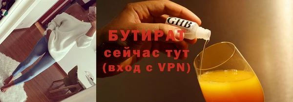 кокаин премиум Мегион
