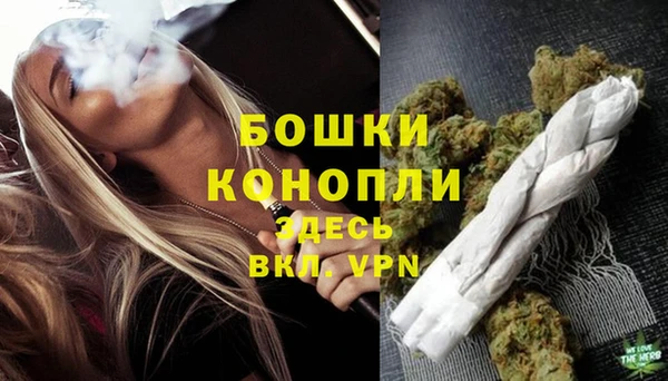 кокаин премиум Мегион