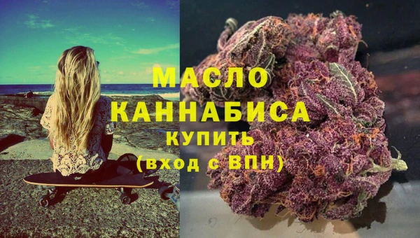 MDMA Premium VHQ Медвежьегорск