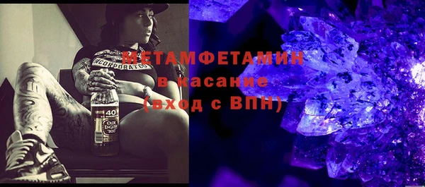 кокаин премиум Мегион