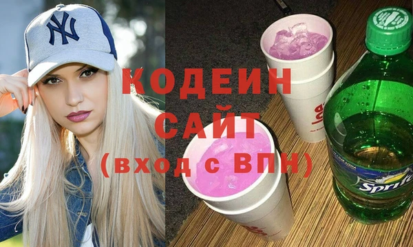 гидропоника Медногорск