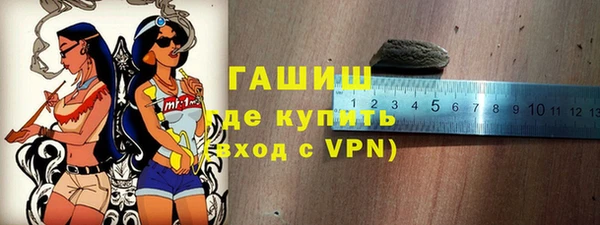 кокаин премиум Мегион
