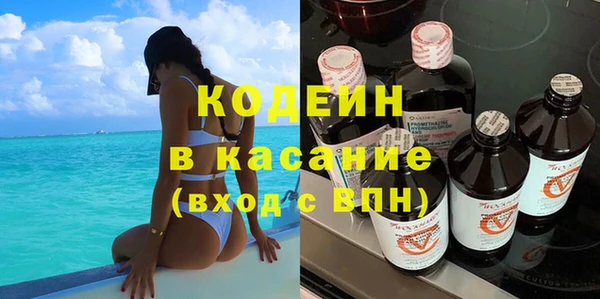 синтетический гашиш Ханты-Мансийск