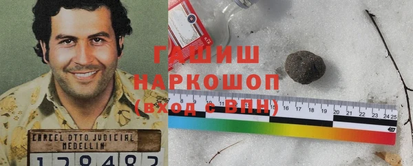 кокаин премиум Мегион