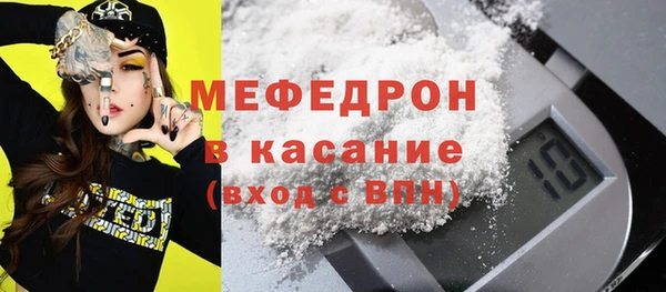 MDMA Premium VHQ Медвежьегорск