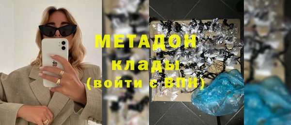 гидропоника Медногорск