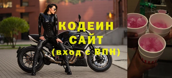 MDMA Premium VHQ Медвежьегорск