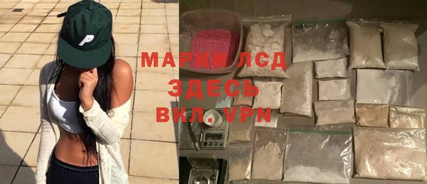 гидропоника Медногорск
