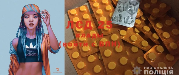 MDMA Premium VHQ Медвежьегорск