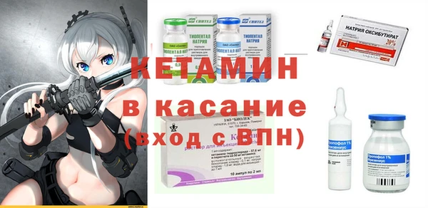 MDMA Premium VHQ Медвежьегорск