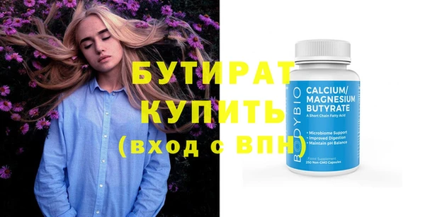 кокаин премиум Мегион