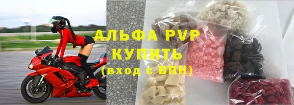 MDMA Premium VHQ Медвежьегорск