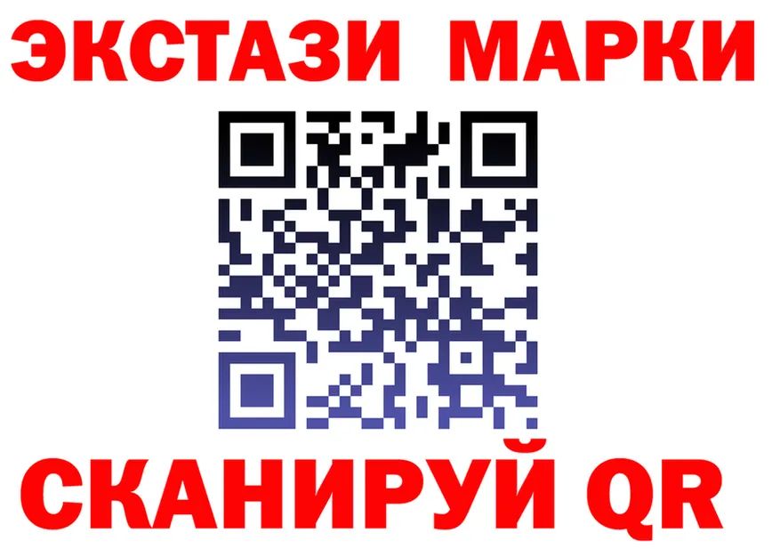 Продажа наркотиков мориарти состав Иланский